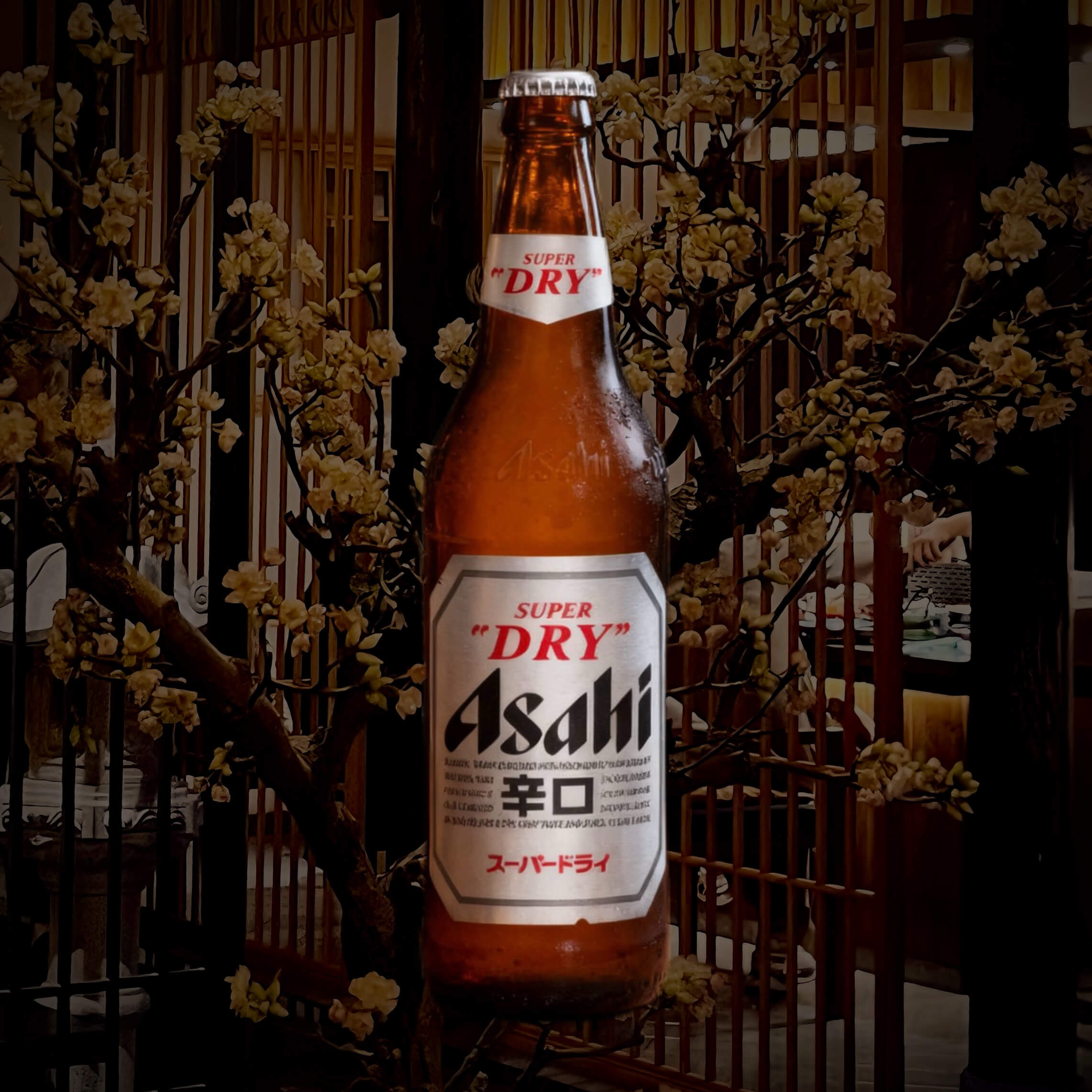 朝日啤酒（瓶）330ml