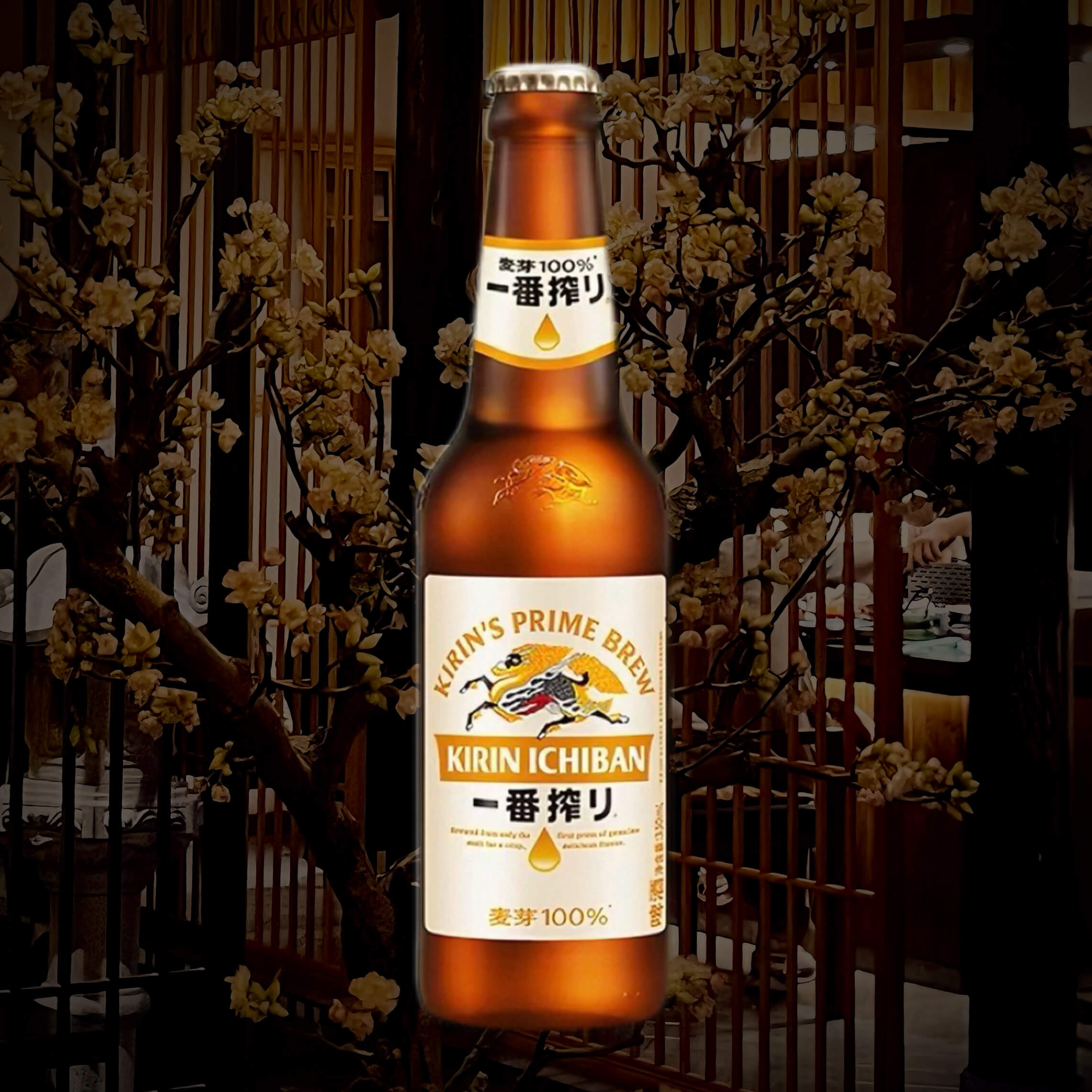 麒麟啤酒（瓶）600ml